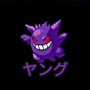 Meet your Posher, Emmanuel